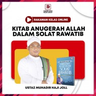 Anugerah Allah dalam Solat Rawatib